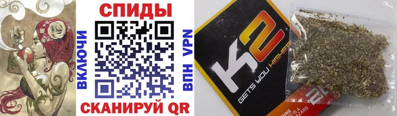 Бутират GHB  Муром 