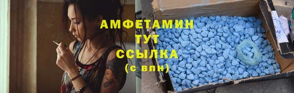 spice Алексеевка