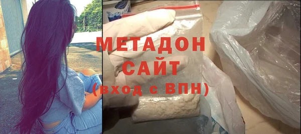 бутик Алексин