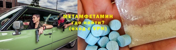 прущие грибы Медвежьегорск