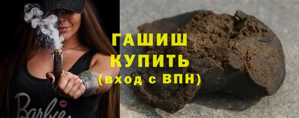 амф Медногорск