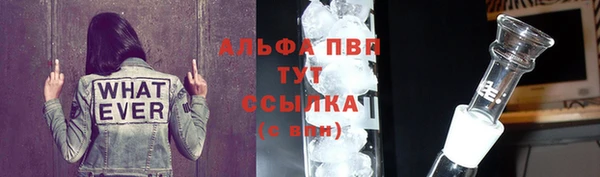 МДПВ Мегион