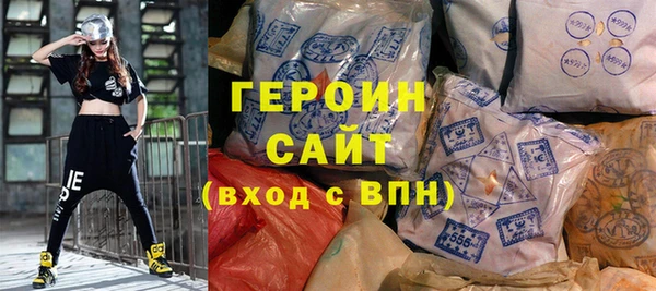 бутик Алексин