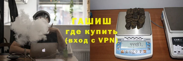 меф VHQ Алзамай