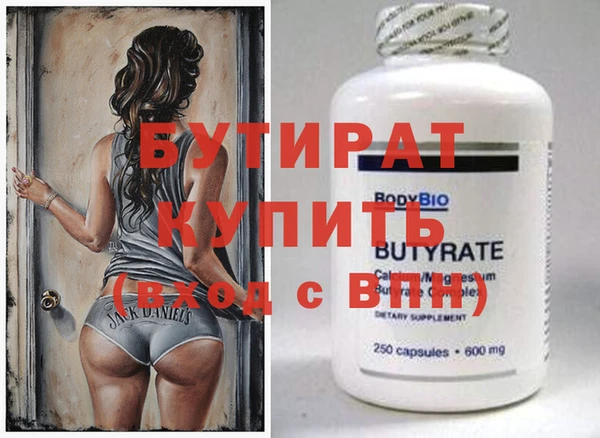 МДПВ Мегион
