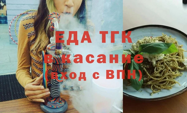 spice Алексеевка
