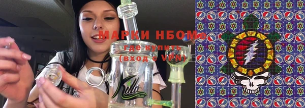 меф VHQ Алзамай