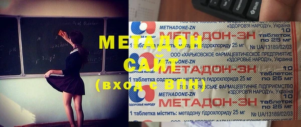 меф VHQ Алзамай