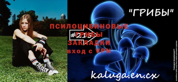 меф VHQ Алзамай