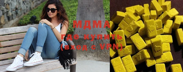 меф VHQ Алзамай