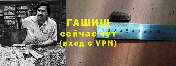 меф VHQ Алзамай