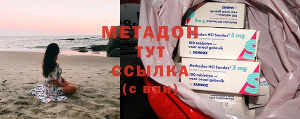 меф VHQ Алзамай