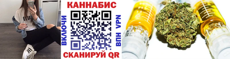закладка  Муром  Шишки марихуана Amnesia 